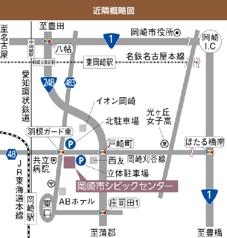 近隣概略図